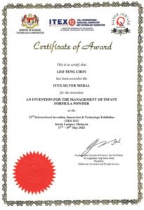 itex12_cert